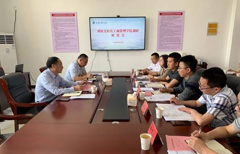 QQ图片20230516165848