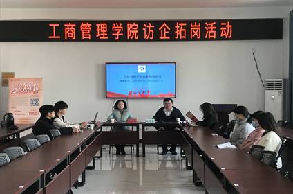 访企1