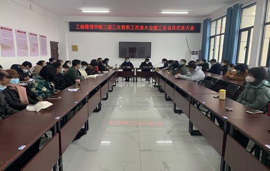 QQ图片20221215092519