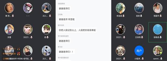 拼图1
