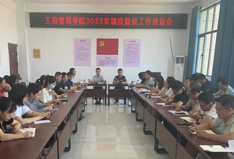 QQ图片20220914165036