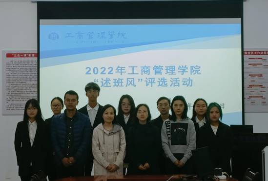 IMG20221114122935