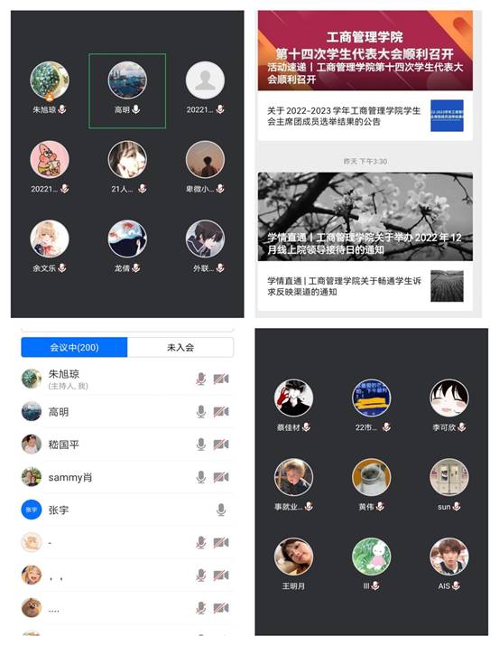 拼图5